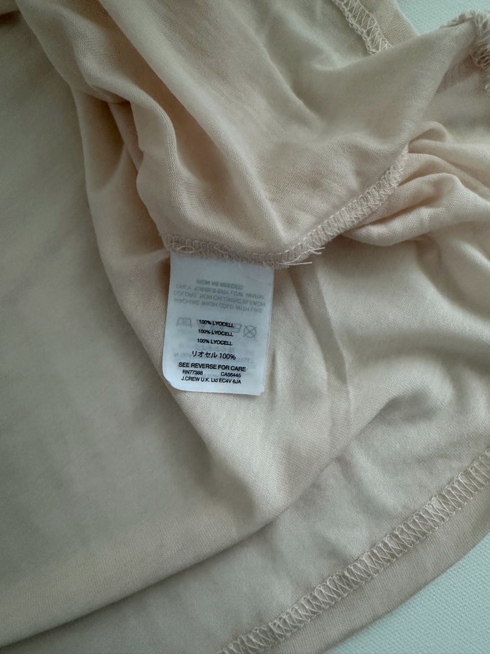 J. Crew Pale Blush Scoop Neck Tank - Picture 3 of 3